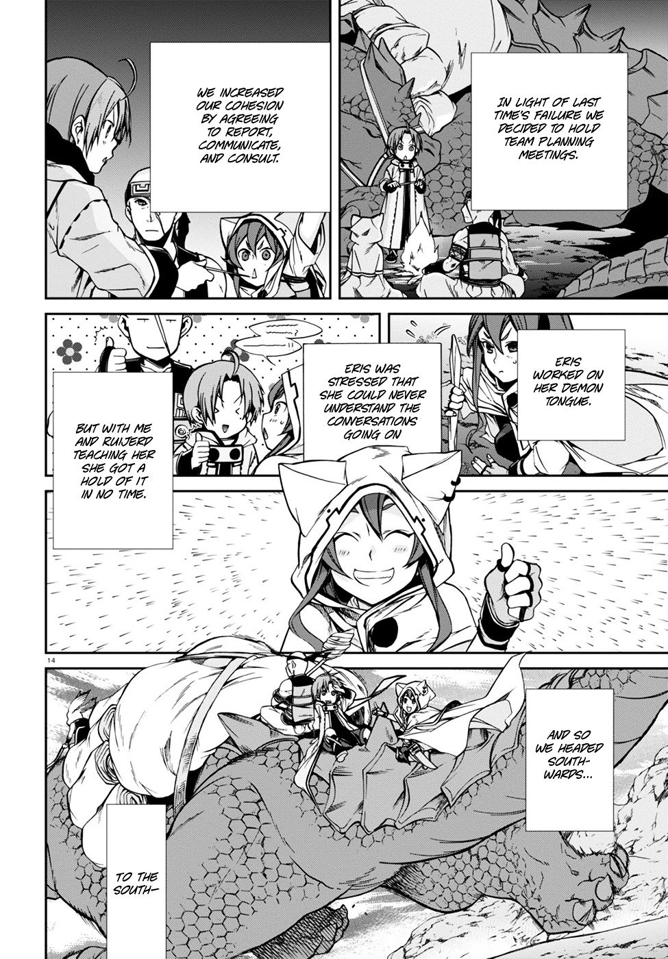 Jobless Reincarnation, Chapter 26 image 15